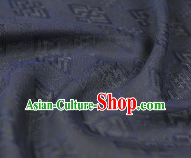Chinese Traditional Cheongsam Cloth Classical Rhombus Pattern Silk Fabric Navy Gambiered Guangdong Gauze Chinese Traditional Cheongsam Cloth Classical Rhombus Pattern Silk Fabric Navy Gambiered Guangdong Gauze