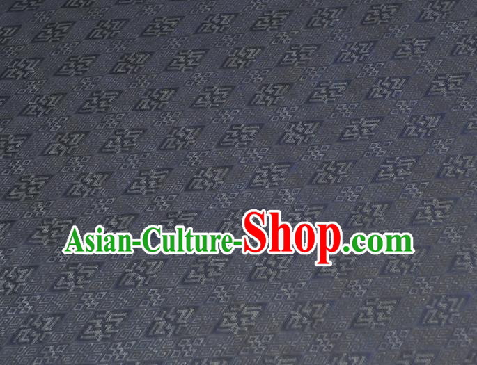 Chinese Traditional Cheongsam Cloth Classical Rhombus Pattern Silk Fabric Navy Gambiered Guangdong Gauze Chinese Traditional Cheongsam Cloth Classical Rhombus Pattern Silk Fabric Navy Gambiered Guangdong Gauze