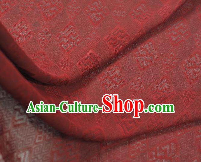 Chinese Cheongsam Classical Rhombus Pattern Gambiered Guangdong Gauze Cloth Traditional Red Silk Fabric Chinese Cheongsam Classical Rhombus Pattern Gambiered Guangdong Gauze Cloth Traditional Red Silk Fabric