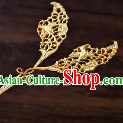 China Traditional Court Hanfu Hair Accessories Ancient Princess Hairpin Tang Dynasty Gilding Skylark Hair Clip