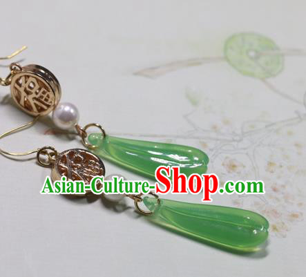 Handmade Traditional Glass Petal Ear Accessories Chinese Hanfu Jewelry National New Year Earrings Handmade Traditional Glass Petal Ear Accessories Chinese Hanfu Jewelry National New Year Earrings