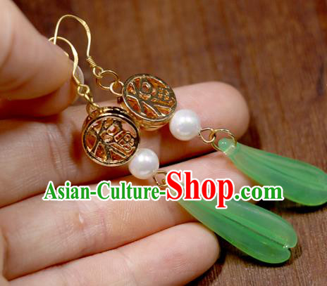 Handmade Traditional Glass Petal Ear Accessories Chinese Hanfu Jewelry National New Year Earrings Handmade Traditional Glass Petal Ear Accessories Chinese Hanfu Jewelry National New Year Earrings