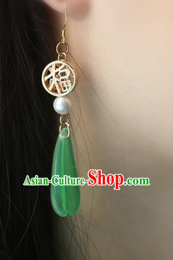 Handmade Traditional Glass Petal Ear Accessories Chinese Hanfu Jewelry National New Year Earrings Handmade Traditional Glass Petal Ear Accessories Chinese Hanfu Jewelry National New Year Earrings