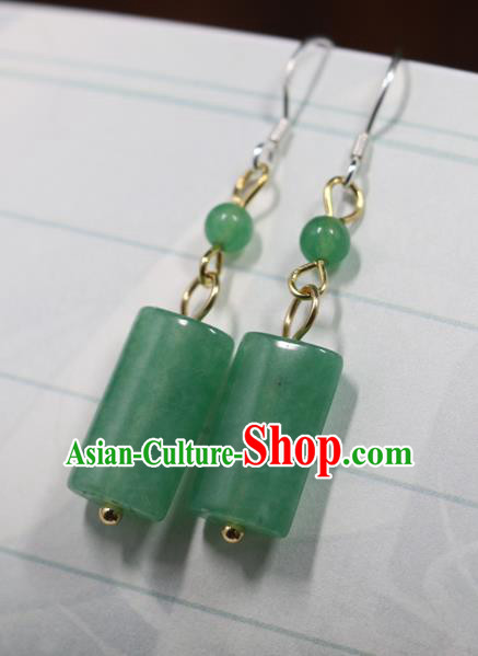 Handmade Traditional Hanfu Ear Accessories Chinese Jewelry National Aventurine Earrings Handmade Traditional Hanfu Ear Accessories Chinese Jewelry National Aventurine Earrings