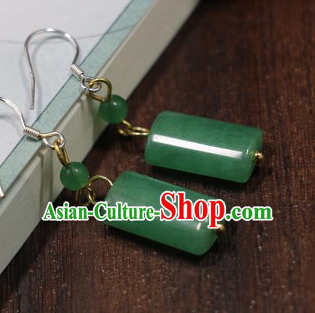 Handmade Traditional Hanfu Ear Accessories Chinese Jewelry National Aventurine Earrings Handmade Traditional Hanfu Ear Accessories Chinese Jewelry National Aventurine Earrings