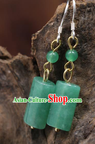 Handmade Traditional Hanfu Ear Accessories Chinese Jewelry National Aventurine Earrings Handmade Traditional Hanfu Ear Accessories Chinese Jewelry National Aventurine Earrings