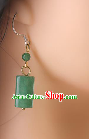 Handmade Traditional Hanfu Ear Accessories Chinese Jewelry National Aventurine Earrings Handmade Traditional Hanfu Ear Accessories Chinese Jewelry National Aventurine Earrings