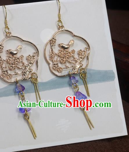Handmade Chinese National Wedding Bride Earrings Traditional Cheongsam Golden Plum Ear Accessories Handmade Chinese National Wedding Bride Earrings Traditional Cheongsam Golden Plum Ear Accessories