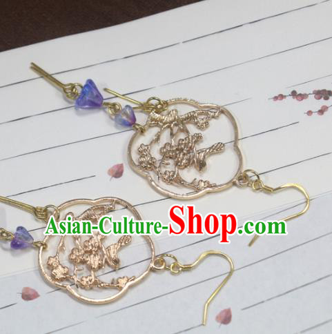 Handmade Chinese National Wedding Bride Earrings Traditional Cheongsam Golden Plum Ear Accessories Handmade Chinese National Wedding Bride Earrings Traditional Cheongsam Golden Plum Ear Accessories