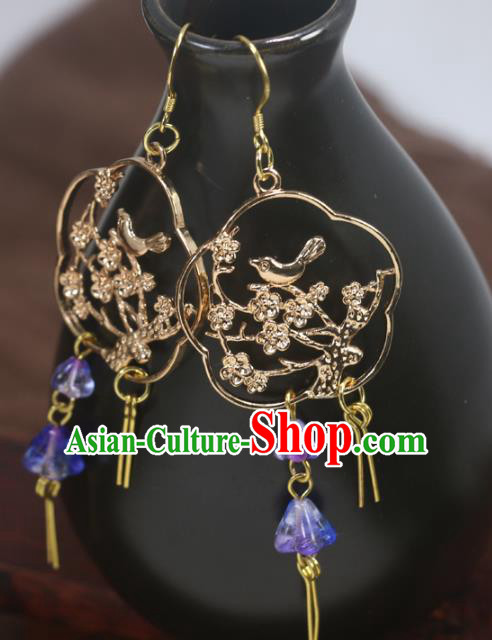 Handmade Chinese National Wedding Bride Earrings Traditional Cheongsam Golden Plum Ear Accessories Handmade Chinese National Wedding Bride Earrings Traditional Cheongsam Golden Plum Ear Accessories