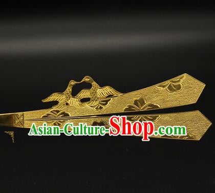 China Tang Dynasty Golden Hair Stick Traditional Handmade Hairpin Ancient Court Hair Accessories China Tang Dynasty Golden Hair Stick Traditional Handmade Hairpin Ancient Court Hair Accessories
