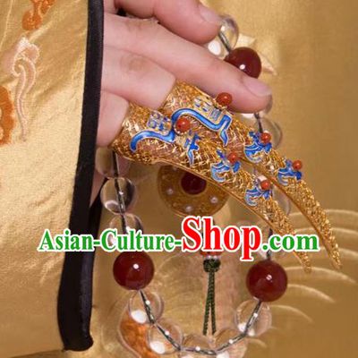 Handmade Chinese Traditional Court Jewelry Ancient Qing Dynasty Imperial Consort Accessories Blueing Nail Wrap