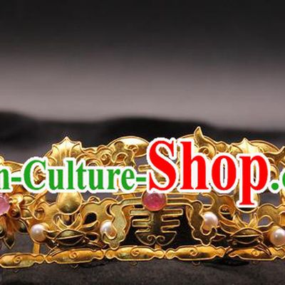 China Traditional Ming Dynasty Hair Accessories Handmade Golden Hairpin Ancient Empress Pearls Hair Crown