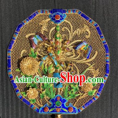 China Traditional Qing Dynasty Court Enamel Palace Fan Ancient Empress Round Fan