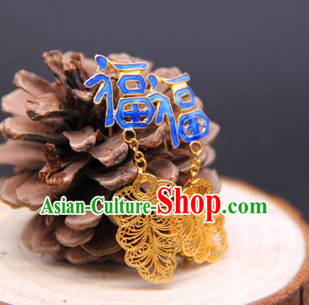 Handmade Traditional Court Cloisonne Ear Jewelry Chinese Ancient Qing Dynasty Queen Earrings Accessories Handmade Traditional Court Cloisonne Ear Jewelry Chinese Ancient Qing Dynasty Queen Earrings Accessories