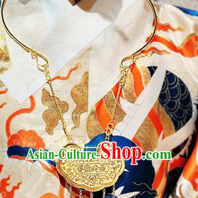 China Traditional Ming Dynasty Golden Tassel Longevity Lock Ancient Empress Necklace