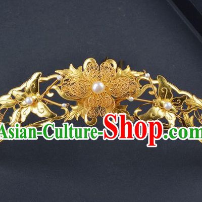 Traditional China Handmade Palace Hair Ornament Qing Dynasty Butterfly Pearls Hair Crown Ancient Empress Filigree Golden Peony Hairpin