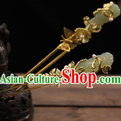 Chinese Hanfu Golden Butterfly Hairpins Traditional Wedding Hair Accessories Ancient Bride Jade Hair Stick