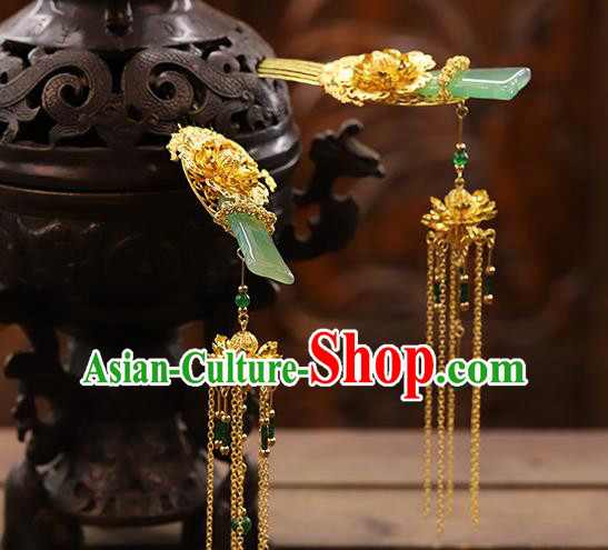 Traditional China Ancient Bride Hade Hairpins Wedding Hair Ornament Handmade Hair Comb Full Set Traditional China Ancient Bride Hade Hairpins Wedding Hair Ornament Handmade Hair Comb Full Set