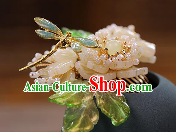 Chinese Traditional Hanfu Dragonfly Flower Hair Comb Wedding Hair Accessories Ancient Bride Hairpin Chinese Traditional Hanfu Dragonfly Flower Hair Comb Wedding Hair Accessories Ancient Bride Hairpin
