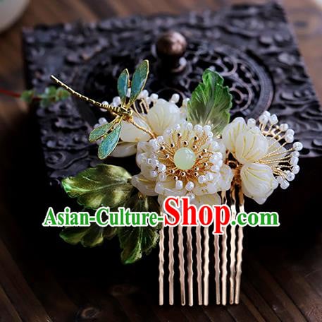 Chinese Traditional Hanfu Dragonfly Flower Hair Comb Wedding Hair Accessories Ancient Bride Hairpin Chinese Traditional Hanfu Dragonfly Flower Hair Comb Wedding Hair Accessories Ancient Bride Hairpin