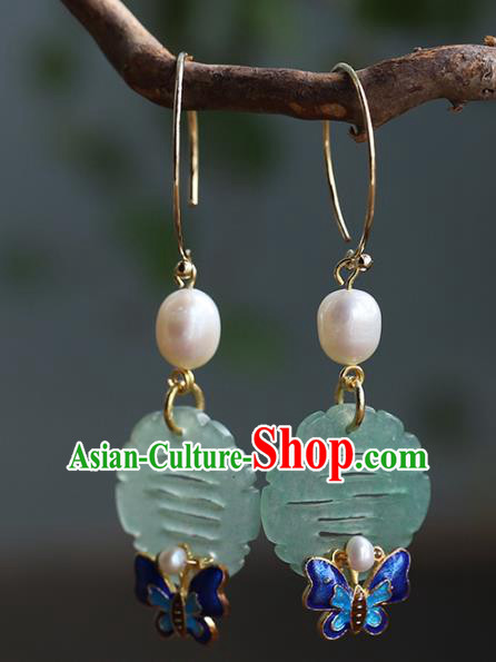 Handmade Chinese Ancient Bride Jade Earrings Jewelry Traditional Wedding Blueing Butterfly Ear Accessories Handmade Chinese Ancient Bride Jade Earrings Jewelry Traditional Wedding Blueing Butterfly Ear Accessories