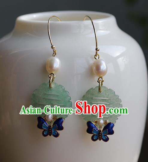 Handmade Chinese Ancient Bride Jade Earrings Jewelry Traditional Wedding Blueing Butterfly Ear Accessories Handmade Chinese Ancient Bride Jade Earrings Jewelry Traditional Wedding Blueing Butterfly Ear Accessories
