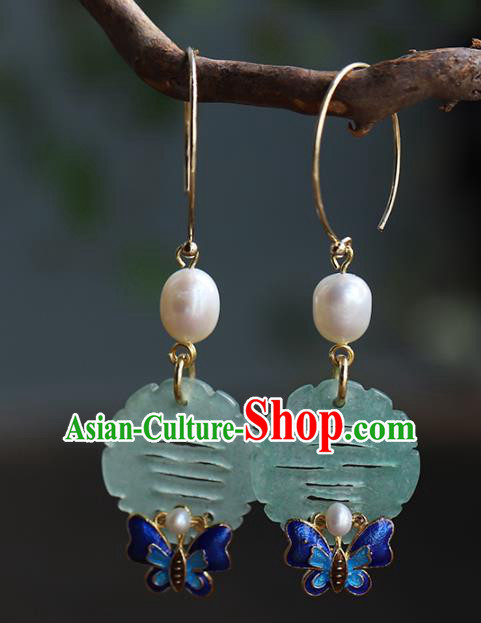 Handmade Chinese Ancient Bride Jade Earrings Jewelry Traditional Wedding Blueing Butterfly Ear Accessories Handmade Chinese Ancient Bride Jade Earrings Jewelry Traditional Wedding Blueing Butterfly Ear Accessories