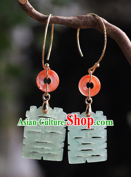 Handmade Chinese Traditional Wedding Jade Ear Accessories Ancient Bride Agate Earrings Jewelry Handmade Chinese Traditional Wedding Jade Ear Accessories Ancient Bride Agate Earrings Jewelry