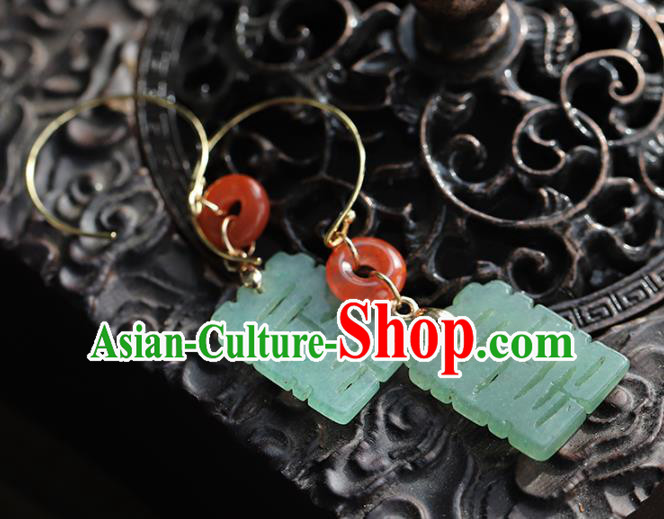 Handmade Chinese Traditional Wedding Jade Ear Accessories Ancient Bride Agate Earrings Jewelry Handmade Chinese Traditional Wedding Jade Ear Accessories Ancient Bride Agate Earrings Jewelry