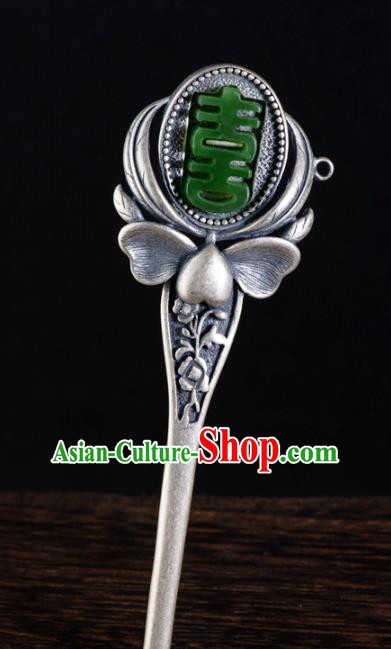 China Ancient Princess Hair Accessories Traditional National Jade Silver Hairpin China Ancient Princess Hair Accessories Traditional National Jade Silver Hairpin