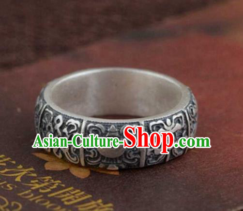 China Traditional Handmade Carving Silver Bracelet National Bangle Accessories China Traditional Handmade Carving Silver Bracelet National Bangle Accessories