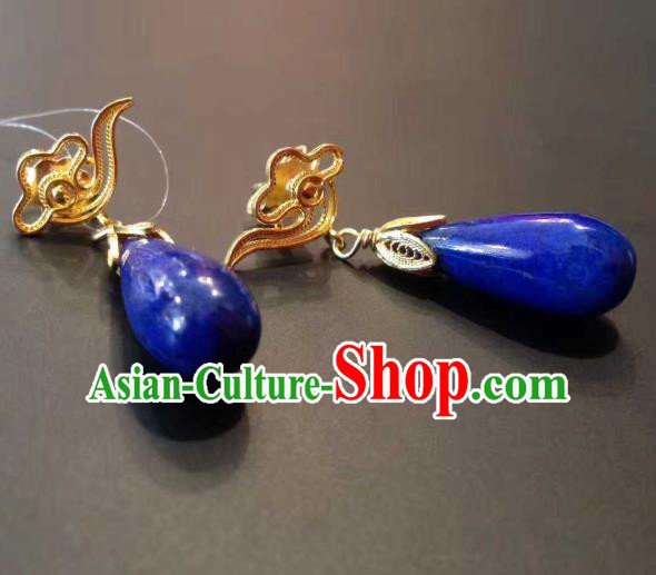 Handmade Chinese Classical Qing Dynasty Court Lapis Earrings Jewelry Traditional Ear Accessories Handmade Chinese Classical Qing Dynasty Court Lapis Earrings Jewelry Traditional Ear Accessories
