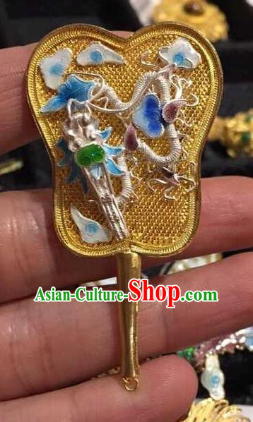 China Traditional Qing Dynasty Golden Fan Brooch Jewelry Accessories Ancient Court Queen Breastpin China Traditional Qing Dynasty Golden Fan Brooch Jewelry Accessories Ancient Court Queen Breastpin