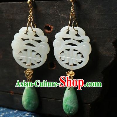 China Ancient Qing Dynasty White Jade Earrings National Jewelry Traditional Handmade Ear Accessories