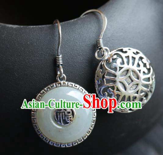 Handmade Chinese Classical Cheongsam Earrings Traditional Ear Jewelry Eardrop Jade Accessories Handmade Chinese Classical Cheongsam Earrings Traditional Ear Jewelry Eardrop Jade Accessories