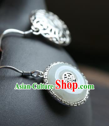 Handmade Chinese Classical Cheongsam Earrings Traditional Ear Jewelry Eardrop Jade Accessories Handmade Chinese Classical Cheongsam Earrings Traditional Ear Jewelry Eardrop Jade Accessories