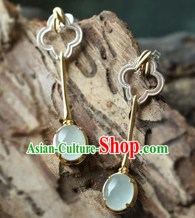 Handmade Chinese Classical Cheongsam Earrings Chalcedony Eardrop Accessories Traditional Spar Ear Jewelry Handmade Chinese Classical Cheongsam Earrings Chalcedony Eardrop Accessories Traditional Spar Ear Jewelry