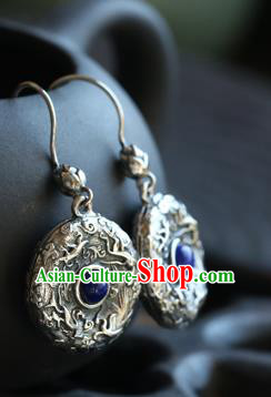 Handmade Chinese Traditional Silver Carving Ear Jewelry Classical Cheongsam Earrings Lapis Eardrop Accessories Handmade Chinese Traditional Silver Carving Ear Jewelry Classical Cheongsam Earrings Lapis Eardrop Accessories