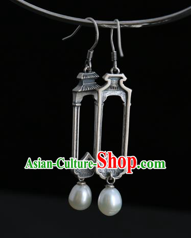 Handmade Chinese Traditional Pearl Ear Jewelry Eardrop Accessories Silver Carving Palace Earrings Handmade Chinese Traditional Pearl Ear Jewelry Eardrop Accessories Silver Carving Palace Earrings