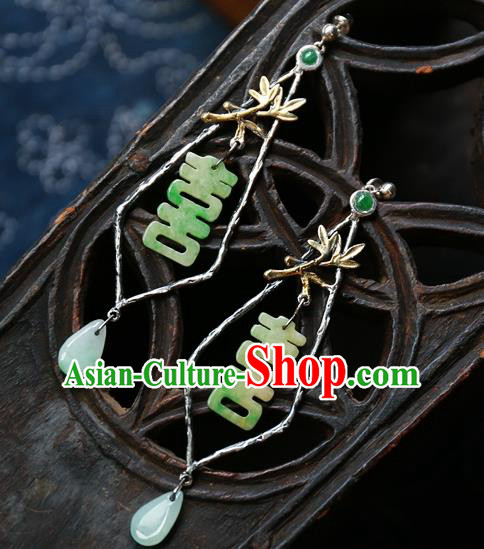 China Traditional Wedding Jewelry National Cheongsam Earrings Handmade Jade Ear Accessories China Traditional Wedding Jewelry National Cheongsam Earrings Handmade Jade Ear Accessories
