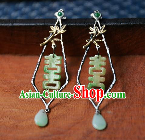 China Traditional Wedding Jewelry National Cheongsam Earrings Handmade Jade Ear Accessories China Traditional Wedding Jewelry National Cheongsam Earrings Handmade Jade Ear Accessories