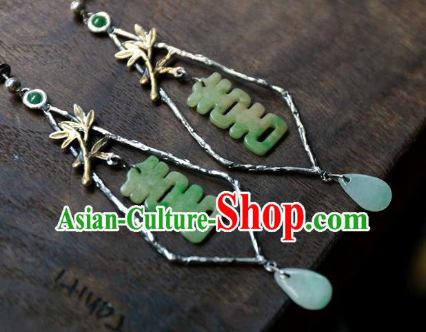 China Traditional Wedding Jewelry National Cheongsam Earrings Handmade Jade Ear Accessories China Traditional Wedding Jewelry National Cheongsam Earrings Handmade Jade Ear Accessories