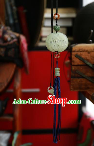 Handmade China Jade Pendant Accessories National Traditional Necklace Jewelry