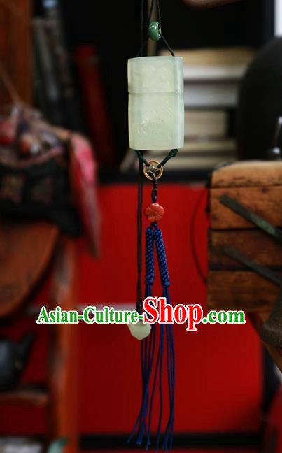Handmade China National Jade Pendant Accessories Traditional Waist Jewelry Handmade China National Jade Pendant Accessories Traditional Waist Jewelry