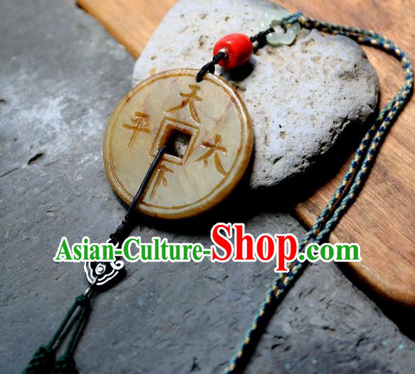 Handmade Traditional Waist Jewelry China National Jade Pendant Accessories Handmade Traditional Waist Jewelry China National Jade Pendant Accessories