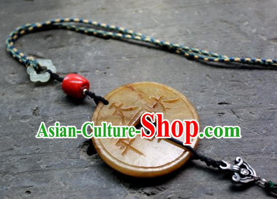 Handmade Traditional Waist Jewelry China National Jade Pendant Accessories Handmade Traditional Waist Jewelry China National Jade Pendant Accessories