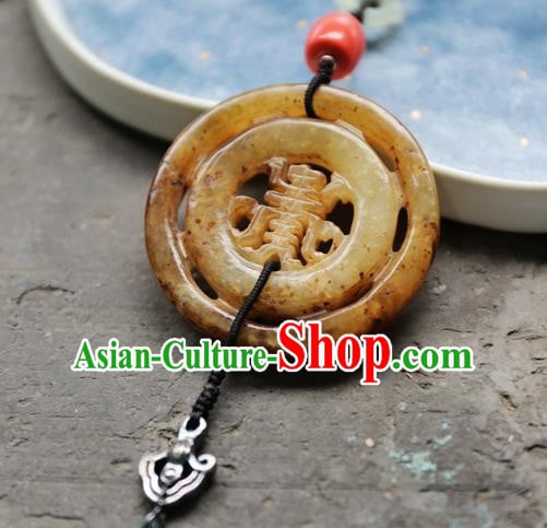 Traditional Yellow Jade Waist Accessories China Handmade Jewelry National Tassel Pendant Traditional Yellow Jade Waist Accessories China Handmade Jewelry National Tassel Pendant