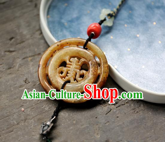Traditional Yellow Jade Waist Accessories China Handmade Jewelry National Tassel Pendant Traditional Yellow Jade Waist Accessories China Handmade Jewelry National Tassel Pendant
