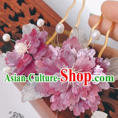 China Qing Dynasty Purple Peony Hair Comb Traditional Hanfu Hair Accessories Ancient Court Lady Shell Butterfly Hairpin